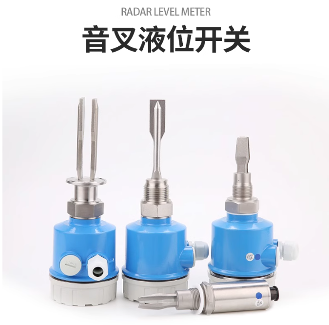 几种常见液位传感器的检测原理