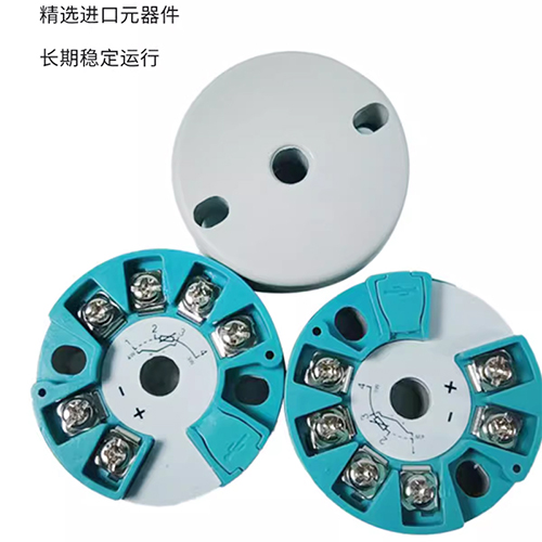PT100温度采集模块的精度分析与校准方法 PT100温度采集模块的精度分析与校准方法